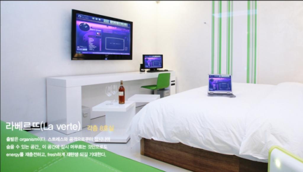 Antives Hotel Коян Номер фото