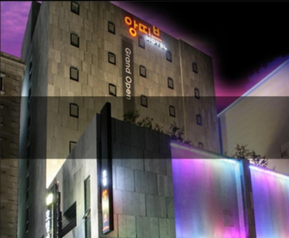 Antives Hotel Коян Екстер'єр фото